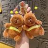 Cute Bee Capybara Keychain, Couple Animal Wing Toy, Beautiful Birthday Gift for Best Friends