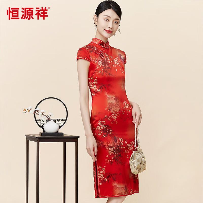 New Chinese Style Mulberry Silk Cheongsam Dress
