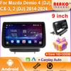 Android for Mazda Demio 4 (DJ), CX-3, 2 (DJ) 2014-2024 Car Radio DSP GPS Multimedia Video Player Wireless CarPlay Android Auto 2din Stereo