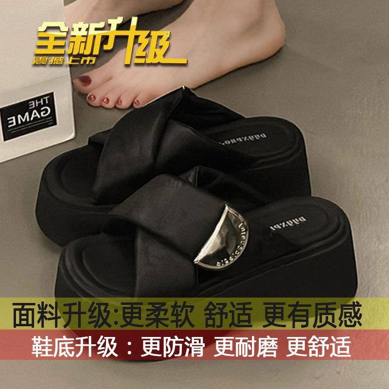 

Premium feeling with skirt thick bottom cool slippers women s summer wear fashion 2025 new super fire go out heightening slippers 35