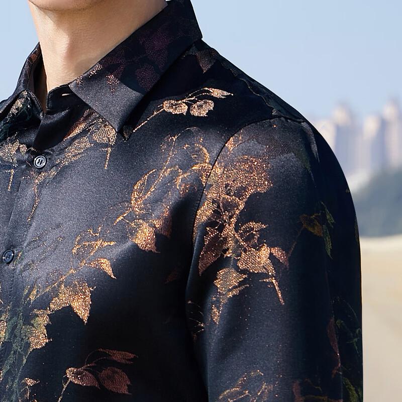 Antonio Men's 37.8% Mulberry Silk Blend Lapel Long Sleeve Shirt