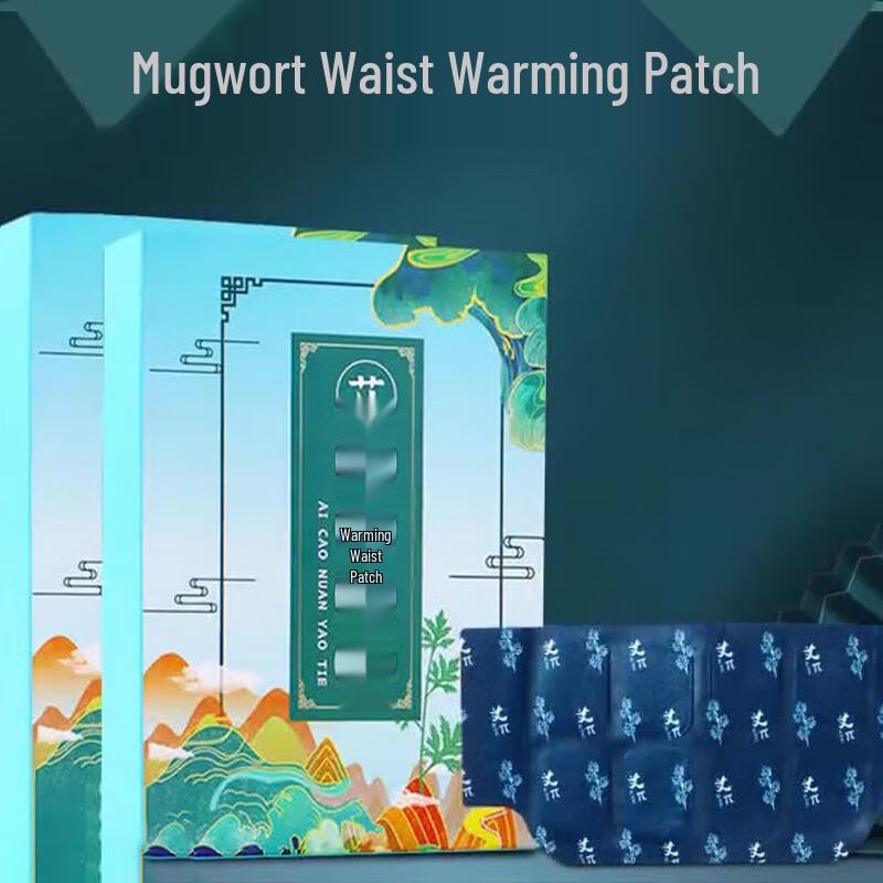 

Mugwort Warm Waist Patch