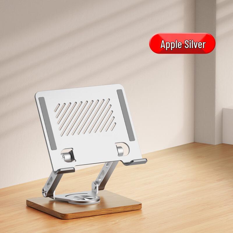 OLOEY Rotatable Tablet Stand with Wooden Base