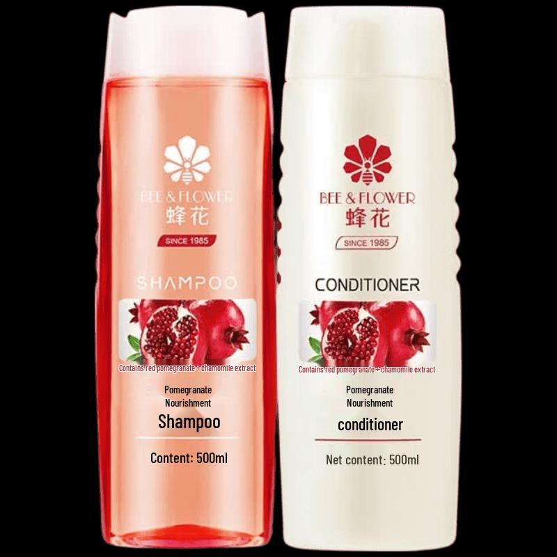 BEEFLOWER Pomegranate Nourishing Silicone-Free Hair Care Set