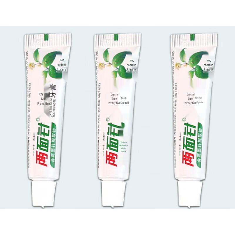 Doppelkopf-Zahnpasta