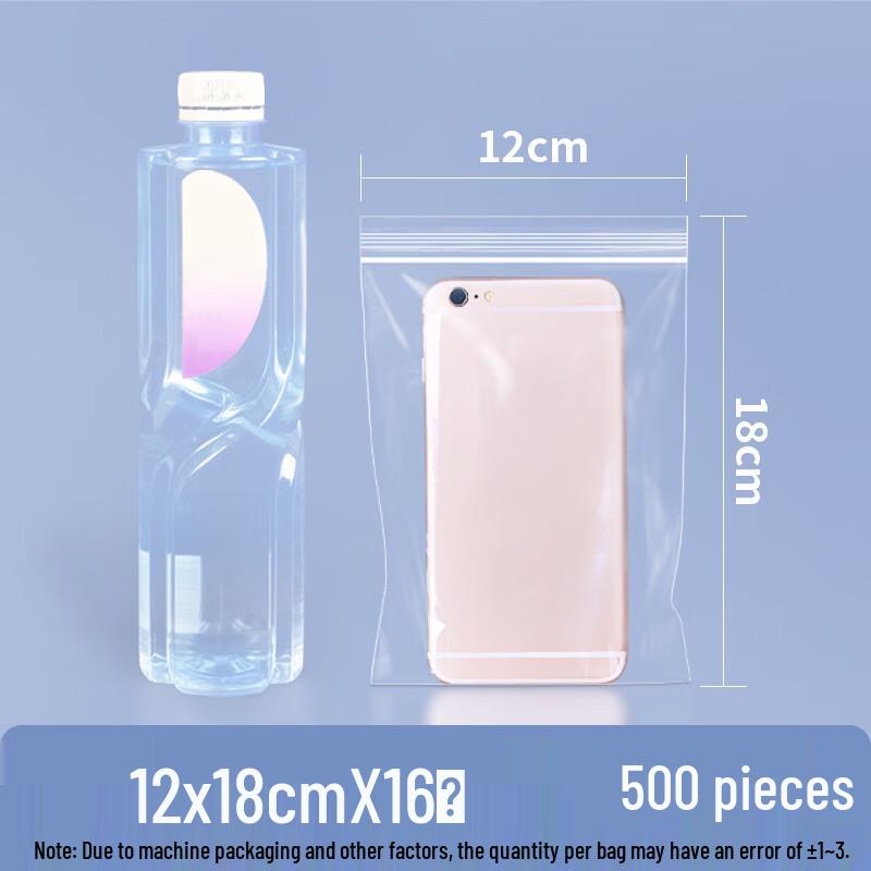 Thickened Transparent Self-Sealing Food Storage Bags