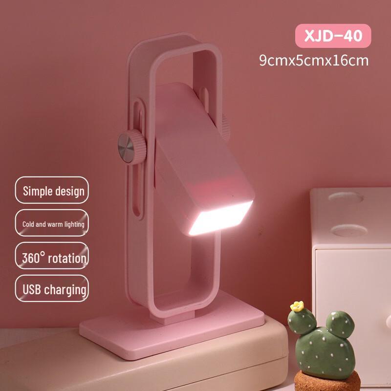 Nufeng Simple Mini Desk Lamp