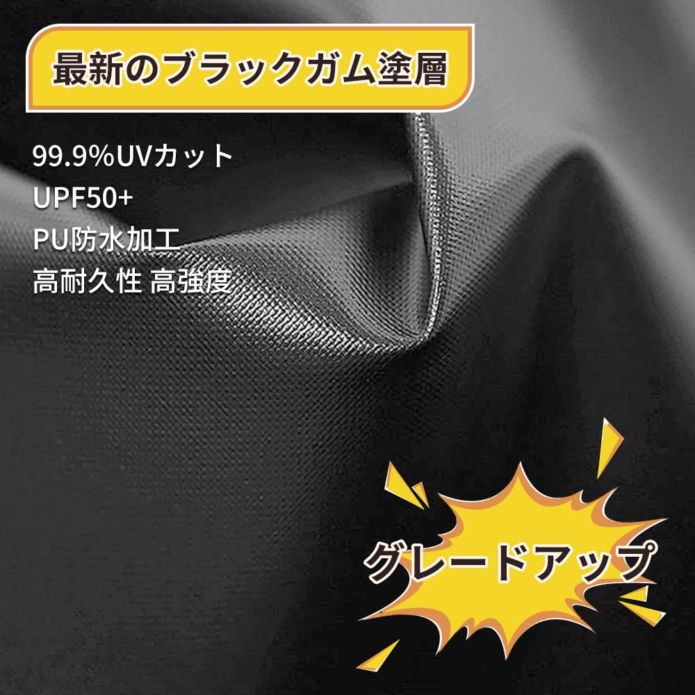 UP One Action Tarp One Touch Tarp Tent Camping Tent Outdoor Visor Sunshade Hexa 3m limited! ]SOLO 200/300 M-1424