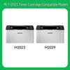 Caijin Compatible MLT-D112S Black Toner Cartridge with Drum Unit for Samsung Xpress M2023 M2029