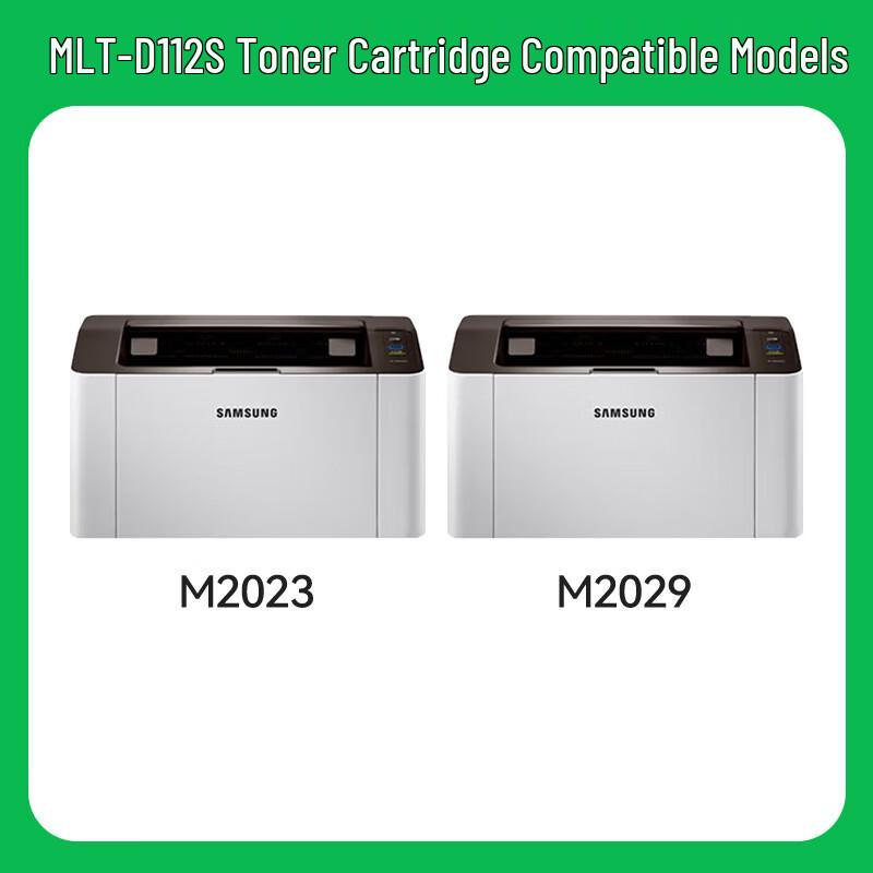 Caijin Compatible MLT-D112S Black Toner Cartridge with Drum Unit for Samsung Xpress M2023 M2029