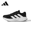 Adidas Unisex Outdoor Training Running Shoes