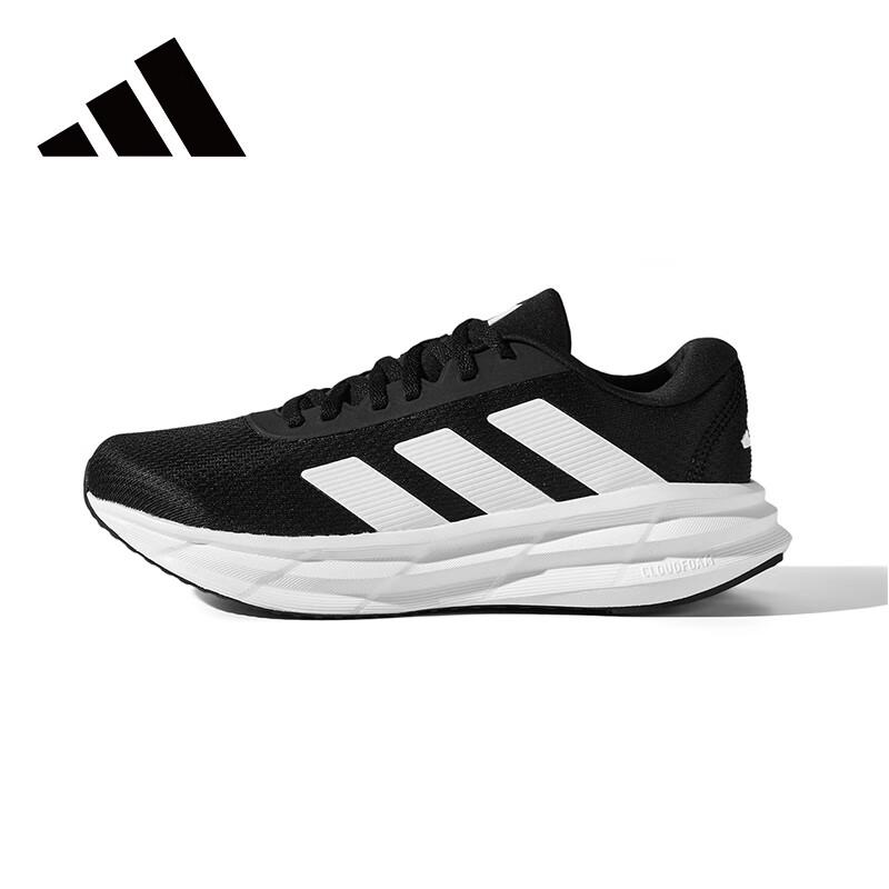 Унисекс спортивная обувь Adidas для тренировок на открытом воздухе и бега 41