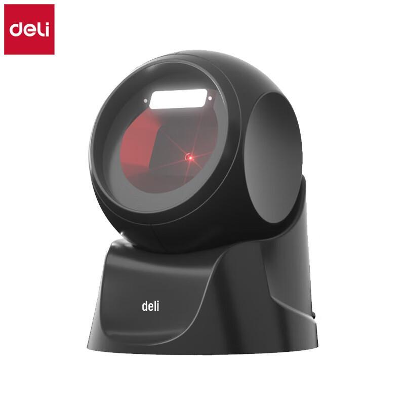 deli Wired 1D/2D Barcode Scanner Gun