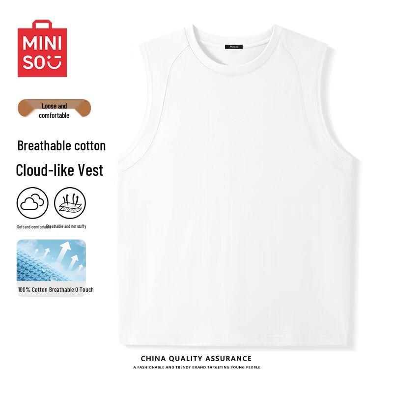 MINISO Men's Heavyweight Sleeveless Tank Top