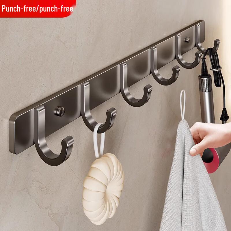 Punch-Free Adhesive Wall Hook
