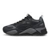 Puma Rs-X Mesh Leather Fabric Cow Split Leather Synthetic Leather Tpu Trendy Comfortable Low-Top Dad Sneakers Unisex sneakers Black 390776-21