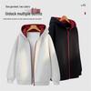 VANCL Color-Blocked Hooded Zip-Up Sweatshirt Jacket