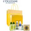 L'OCCITANE Hand Cream & Soap Gift Set