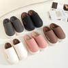 Indoor couple cotton mop warm winter cotton waterproof outer wear slippers home non-slip winter velvet thick bottom
