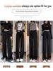 Women's Fleece-Lined Slim-Fit Wide-Leg Pants: High-Waisted, Sleek, and Stylish for Spring/Autumn