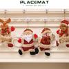 Christmas Ornaments Home Furnishing Decoration Tree Ornaments Holiday Gifts