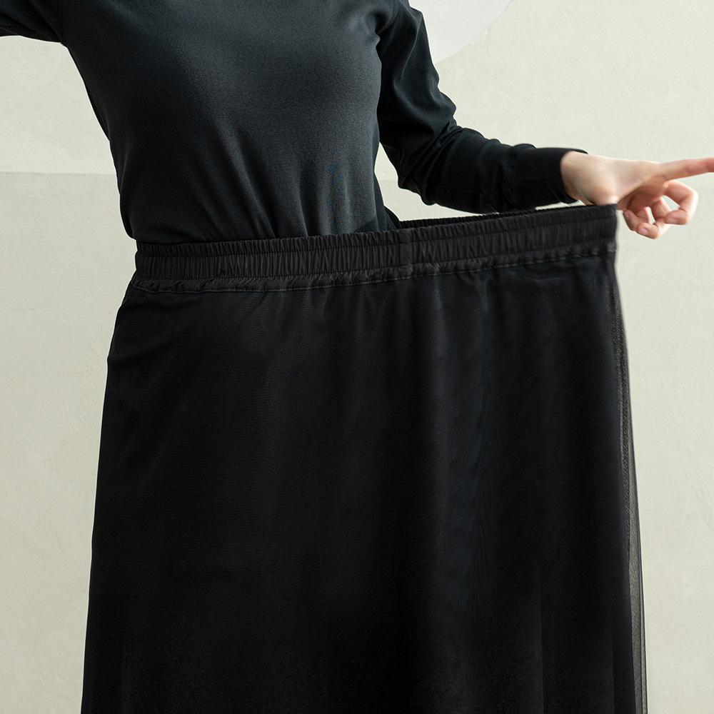 Chikita [Spring 25] Tulle Skirt Black 251401Sbk