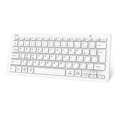 Ewin Wireless Bluetooth Kana Compatible with Keyboard, Small, Quiet, Thin, Lightweight, Compact, Japanese, Input, PC, Laptop, Smartphone, Tablet, Mac,
