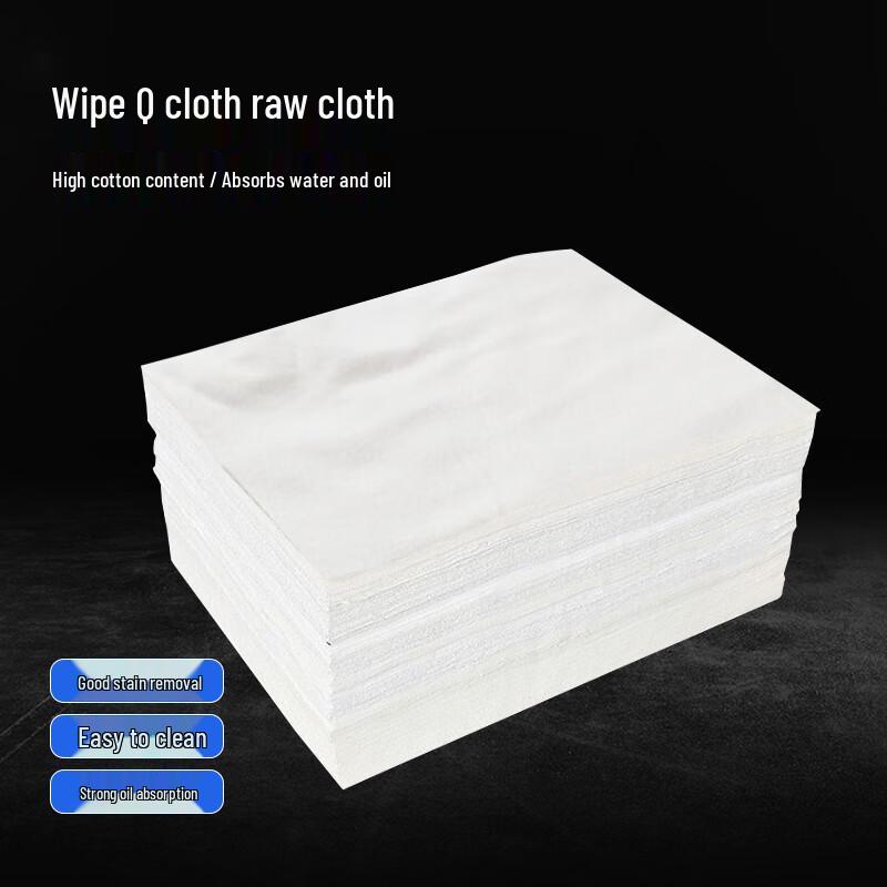 HuaQianHu Absorbent Cleaning Cloth Rags