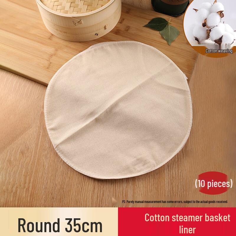 Huabeishi Non-Stick Cotton Steamer Liners (10 Pcs)