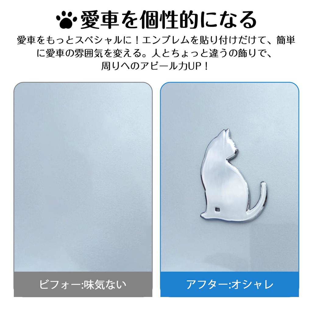 Koongloong Sticker Cat Car Emblem Cat 3D Cute Decoration Car
