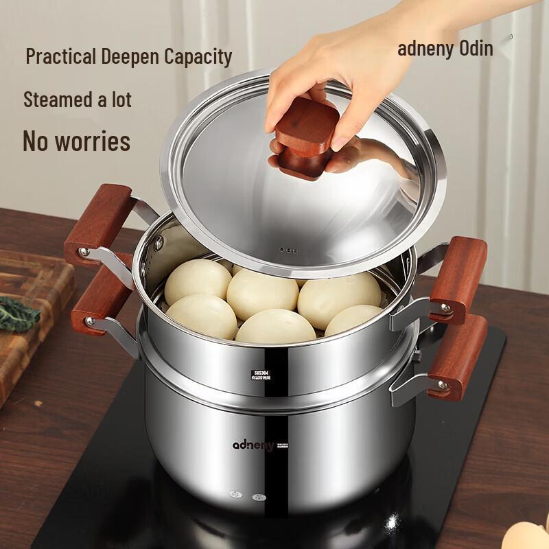 Odin 5-Layer 304 Stainless Steel Steamer Soup Pot