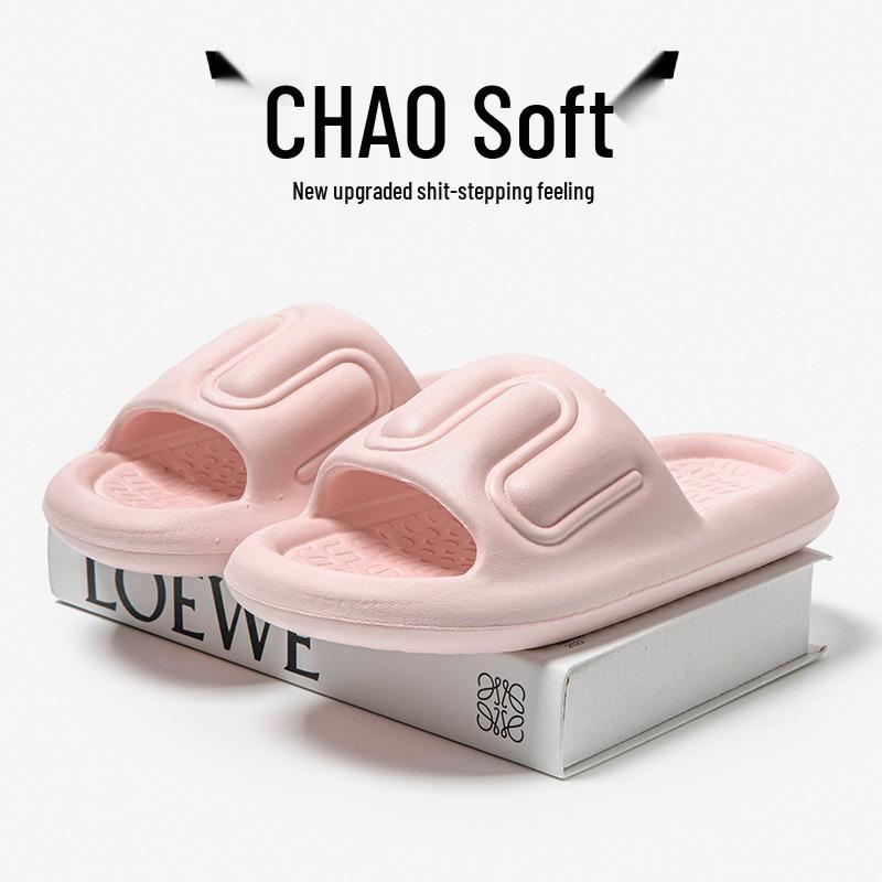 Damen- und Herren-Sommer-Rutschfeste Indoor-Badezimmer-Slipper - Kackhaufen-Emoji-Design.