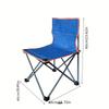 1Pc outdoor leisure portable folding chair, fishing chair art sketch folding chair, camping fishing folding chair