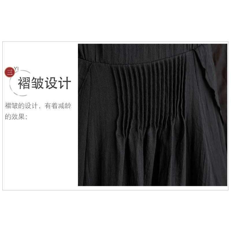 Loose Ruffle Flutter Double Layer Pleated Hem Dress
