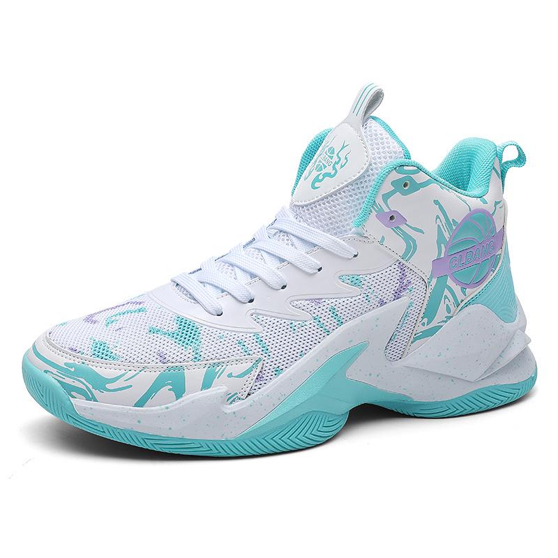 Four fashion trend basketball shoes medium help men's casual dad shoes couple color matching lace-up platform sports shoes