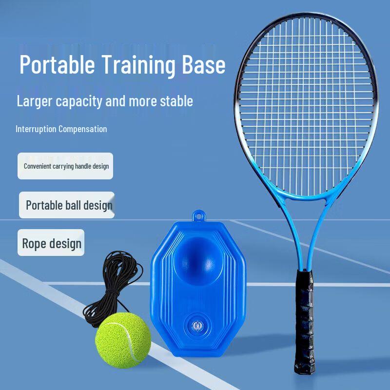 Jianzhidu Solo Tennis Practice Trainer