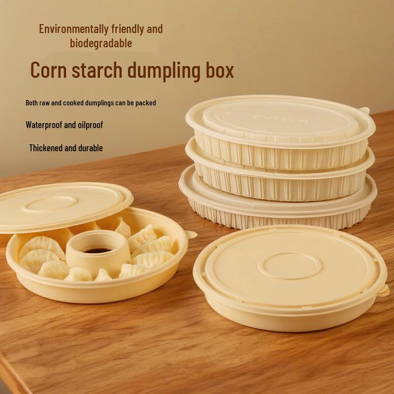 Liangdao Biodegradable Round Food Containers