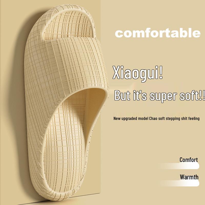 Women's Thick Sole Non-Slip EVA Slippers - Poop Design, Air Cushion Comfort for Couples, Summer Indoor Use.