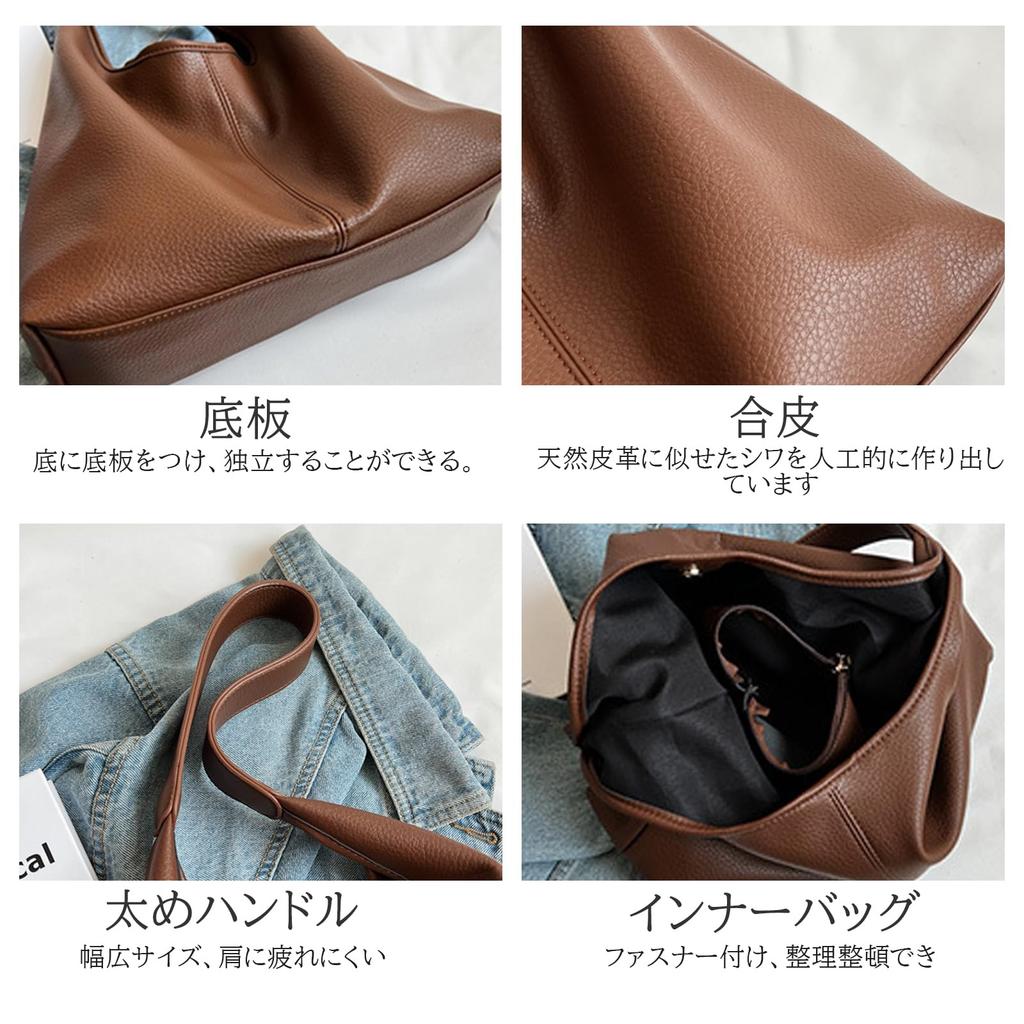 Maytopia Tote Shoulder Bag with Inner Synthetic PU Large A4 Stylish Shoulder Perfect for 2079 Bag, Bag, Handbag, Parent-Child Pouch, Bag, Leather,