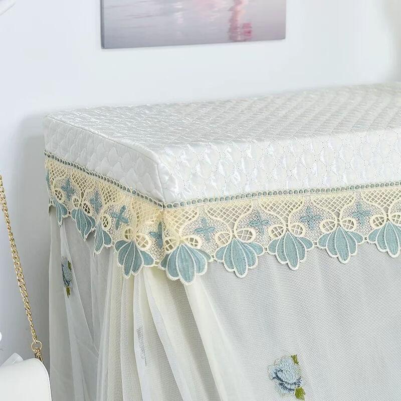 Qiuqiao Modern Lace Piano & Stool Dust Cover Set