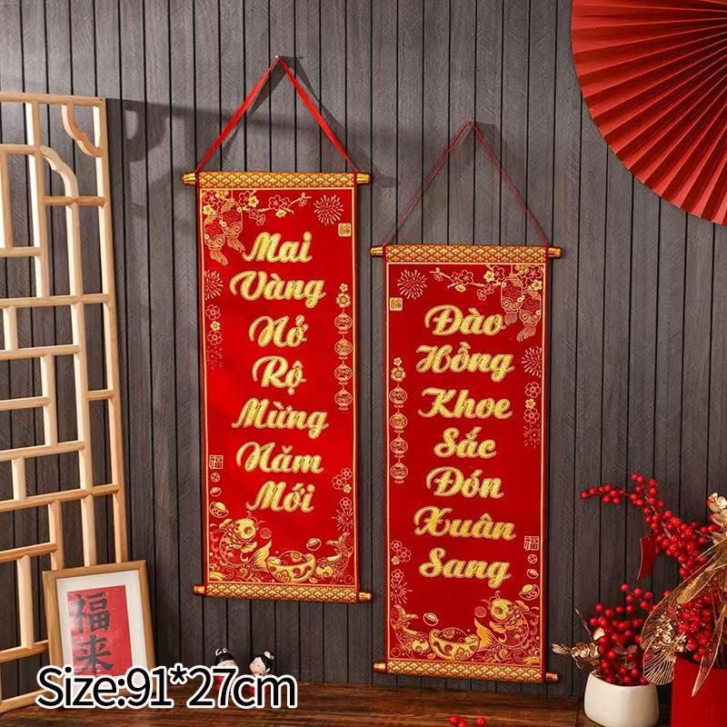 Mini Spring Festival Couplet Decoration for Entrance Door 2026 Spring Festival Wall Decoration Mini Short Couplets Party Decor