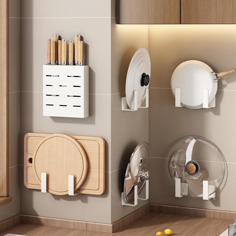 Kitchen Wall Mount Pot Lid And Cutting Board Rack With Steel Material For Space Saving