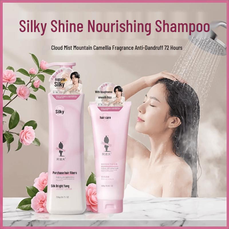 Adolph Camellia Fragrance Shampoo & Conditioner Set