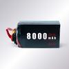 Jiangming Aviation 3.7V 8000mAh 14S Drone Battery