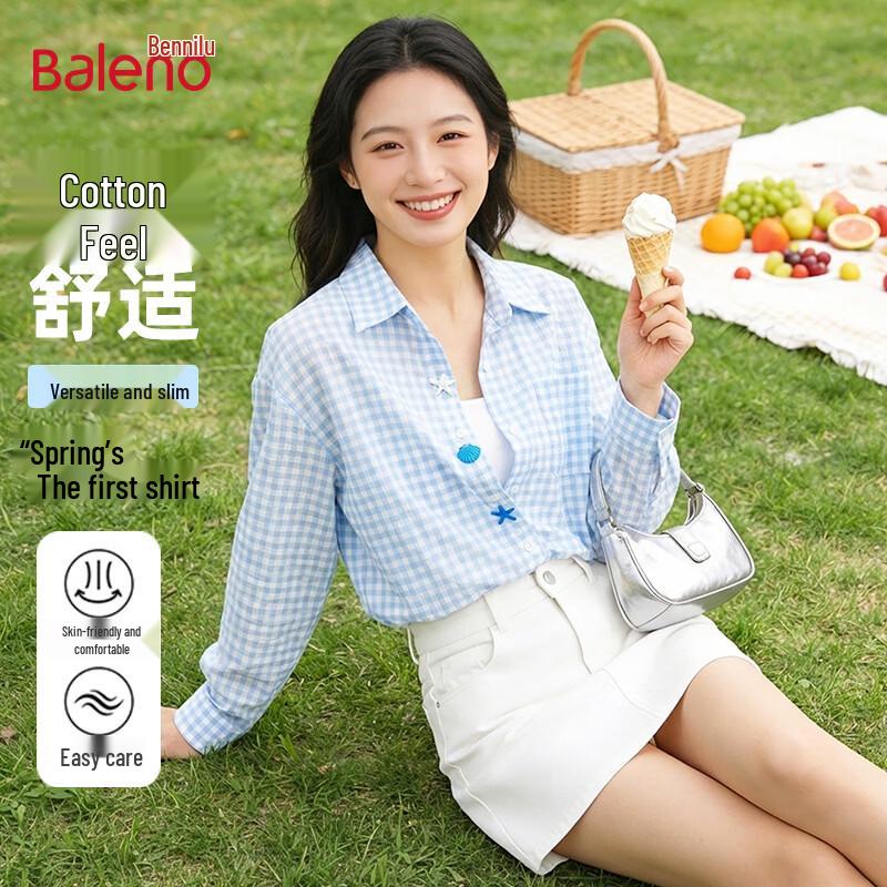 

Мужской кардиган Baleno свободного кроя с длинным рукавом L