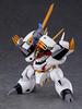 PLAMAX Mashin Hero Wataru Ryuohmaru PS PE Assembled Plastic Model MS-05 Non-scale &