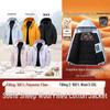 Wool Cotton Graphene Ski Jacket: Windproof, Waterproof, Thickened for Couples - Outdoor Mountaineering Coat.
