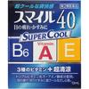 [Category 2 OTC Drug] Smile 40EX Cool 13mL