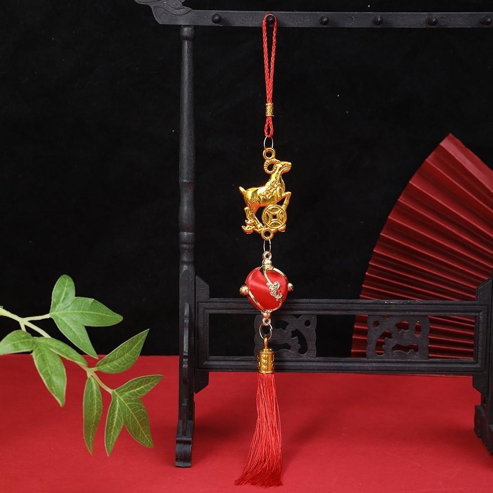 2027 Chinese New Year Hanging Ornaments Goat Hanging Charm  Holiday Gift Match