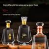 Sticlă Elegantă de 500ml pentru Baijiu - Transparentă, Alb Cristal, Ideală pentru Colecția Privată de Vinuri.